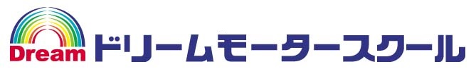 株式会社ドリームモータースクール・エアモビリティ事業部